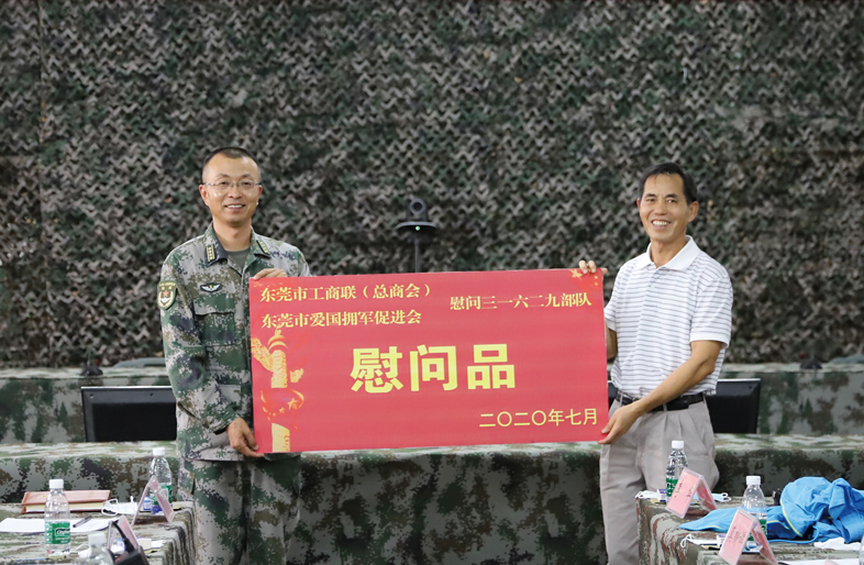 微信圖片_20200728172750.jpg 微信圖片_20200728172750.jpg