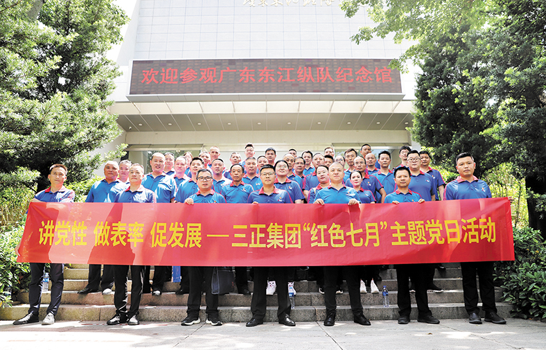 IMG_6575(1).jpg IMG_6575(1).jpg