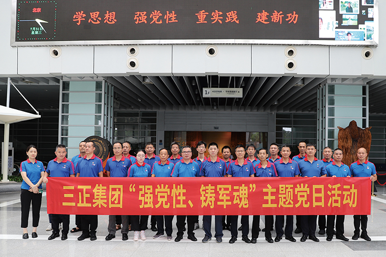 IMG_1005.jpg IMG_1005.jpg