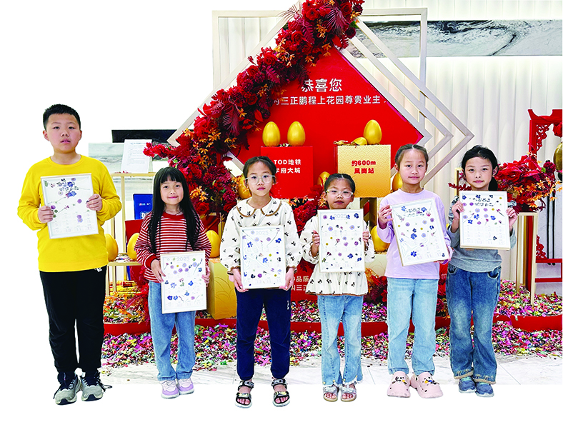 微信圖片_20250319142045 (1).jpg 微信圖片_20250319142045 (1).jpg