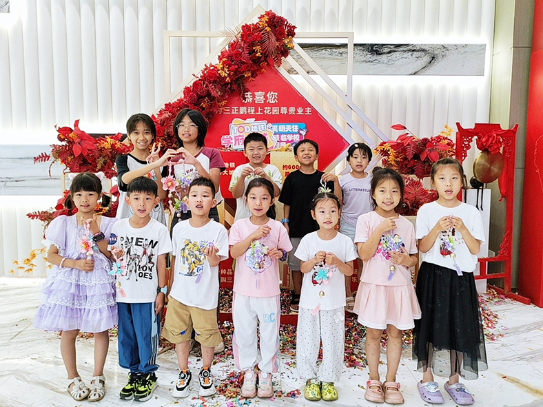 微信圖片_20250526104705.jpg 微信圖片_20250526104705.jpg