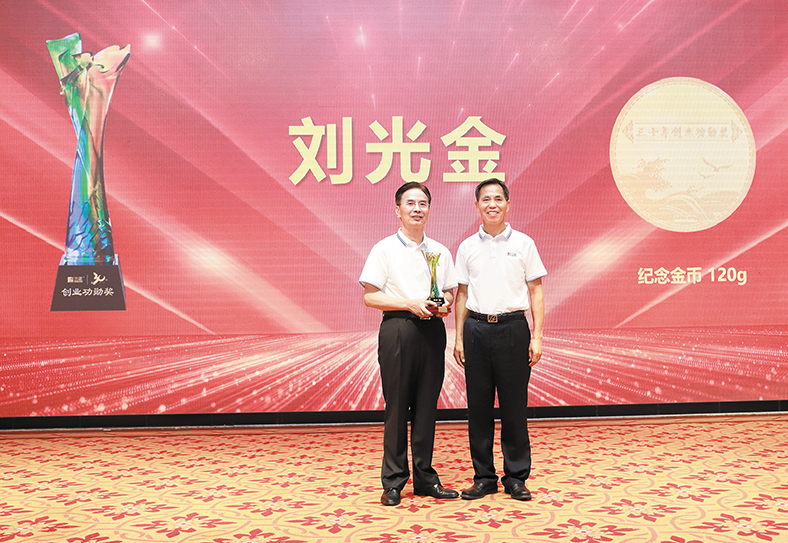 IMG_5521.jpg IMG_5521.jpg