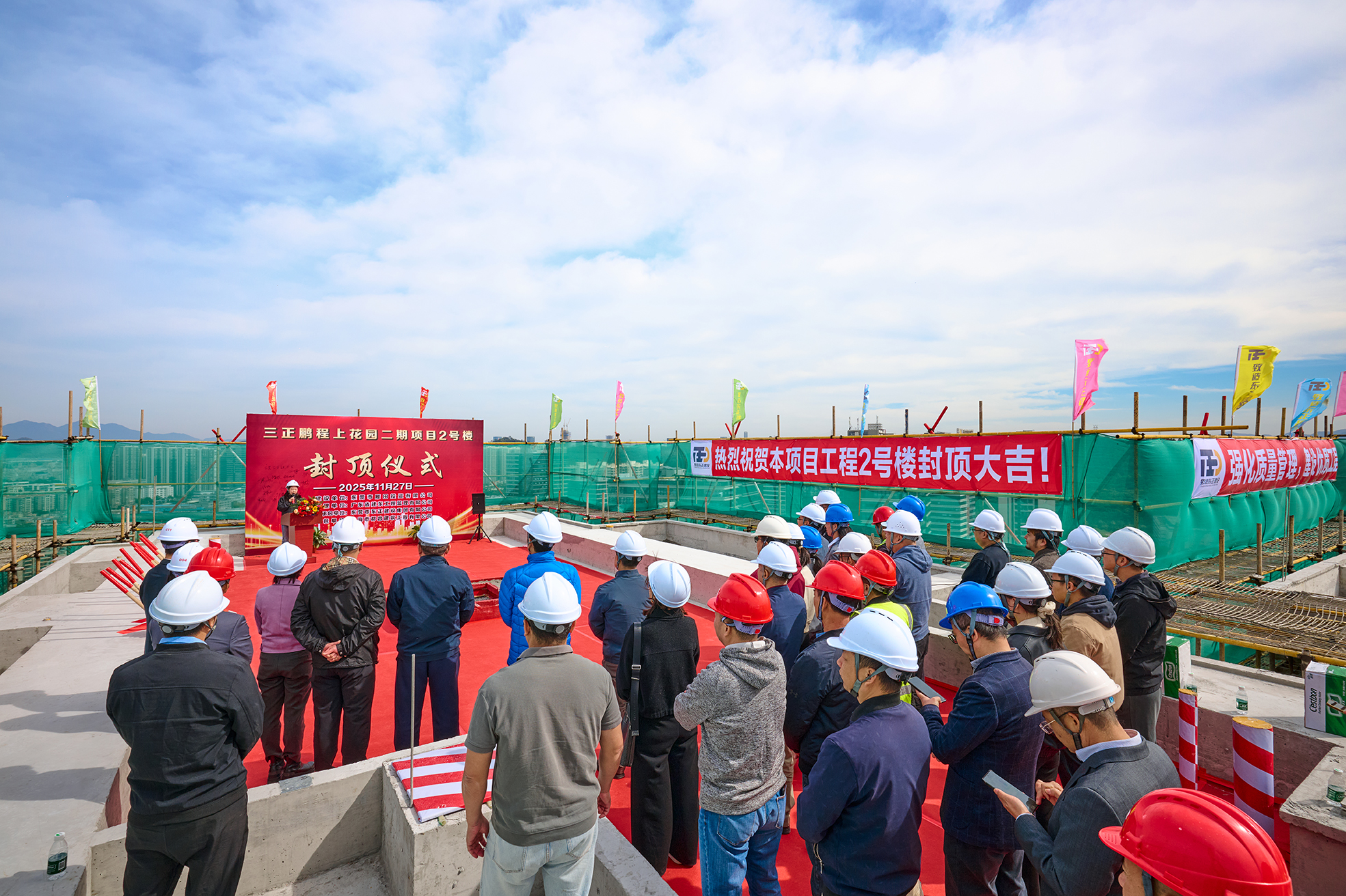 DSC_6394.jpg DSC_6394.jpg