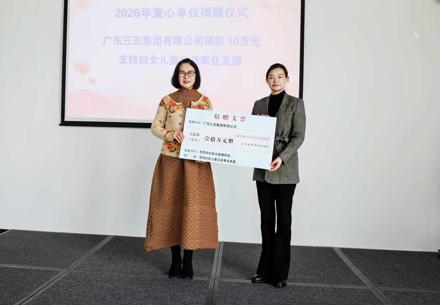 1507614b-51e8-41cf-b880-dd7ec1ef60be.jpg 1507614b-51e8-41cf-b880-dd7ec1ef60be.jpg