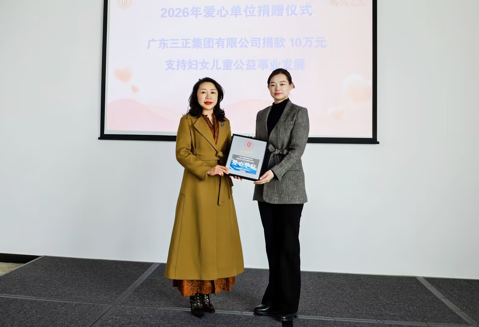 8c3be0e0-7580-4470-b1fb-e9bde86d6058.jpg 8c3be0e0-7580-4470-b1fb-e9bde86d6058.jpg