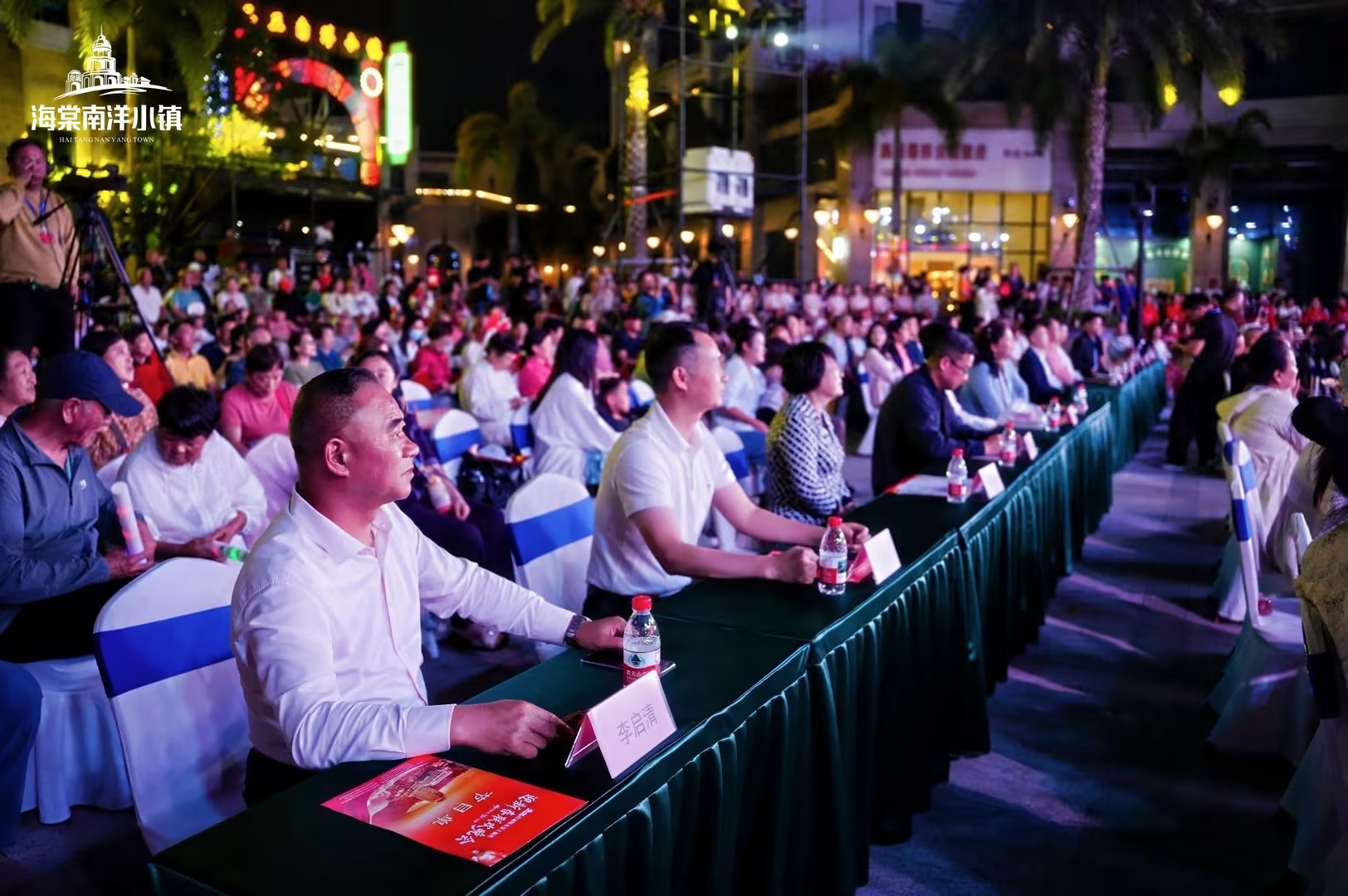 現場觀眾.jpg 現場觀眾.jpg