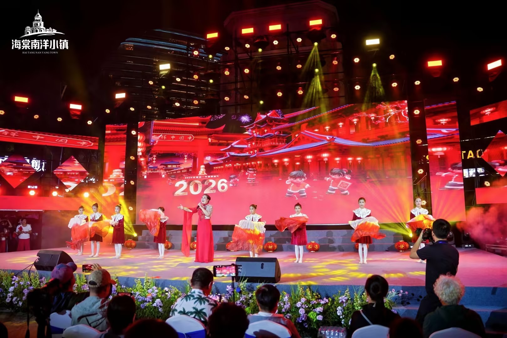 好日子.jpg 好日子.jpg