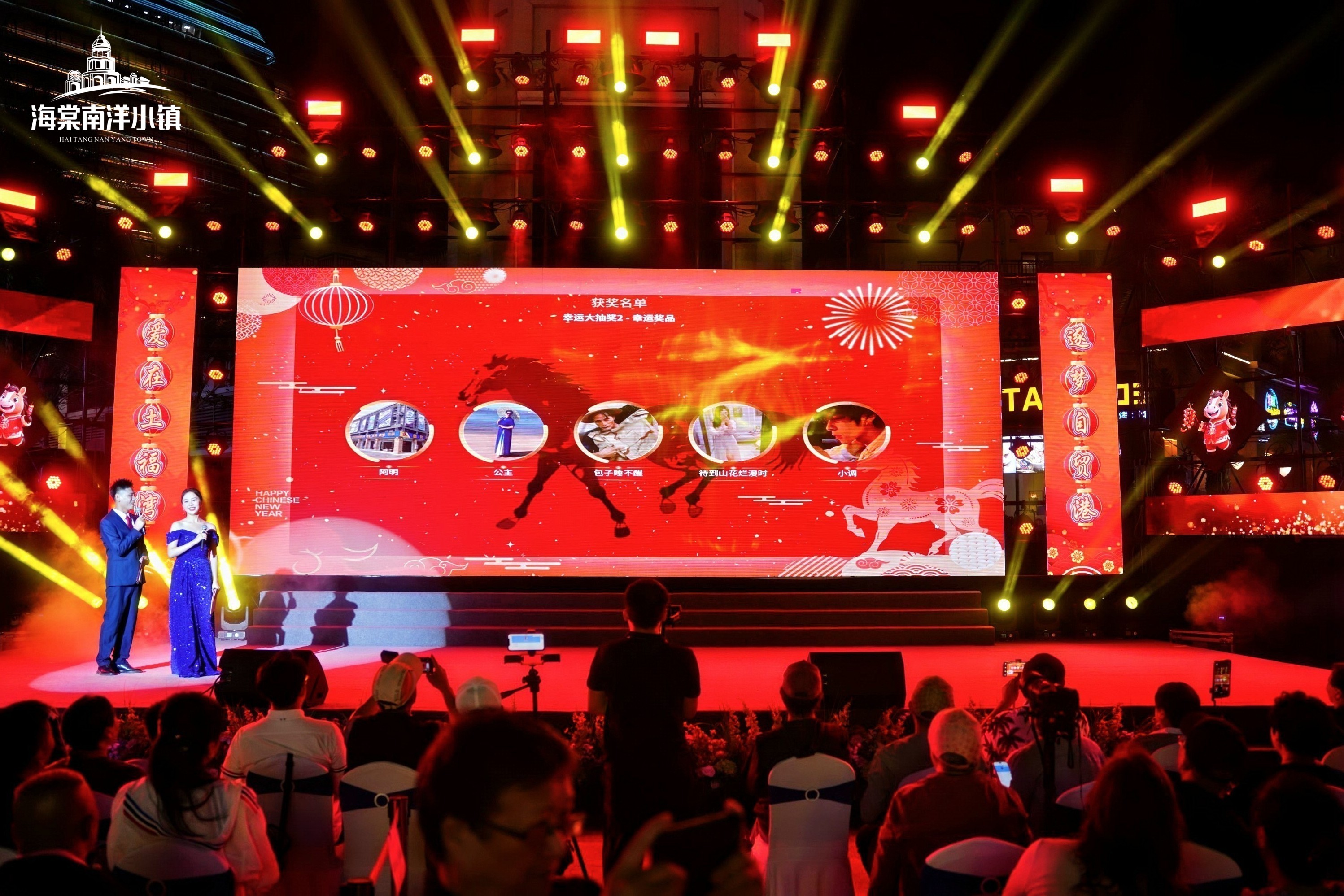 獲獎圖片.jpg 獲獎圖片.jpg