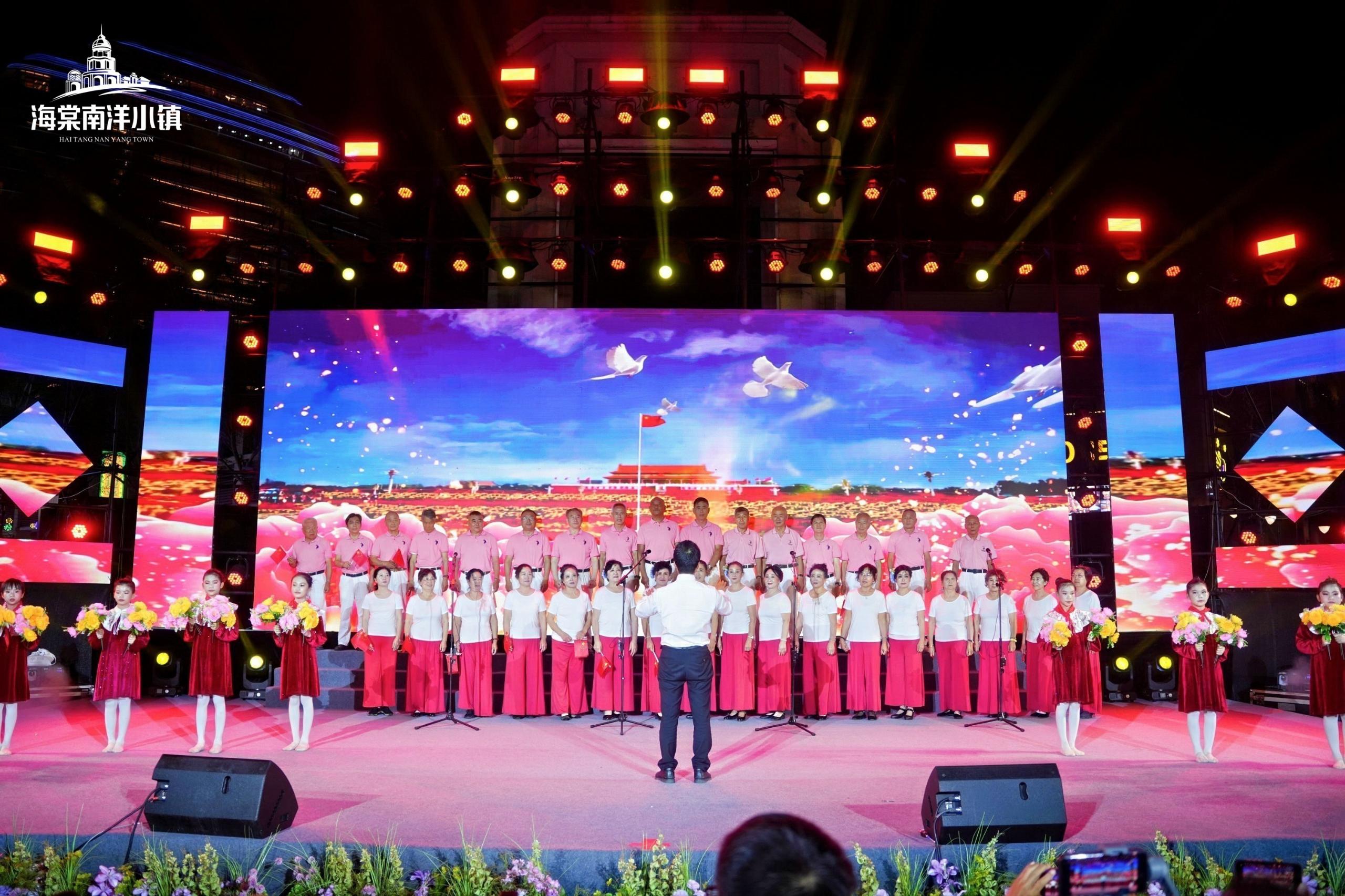 我和我的祖國.jpg 我和我的祖國.jpg