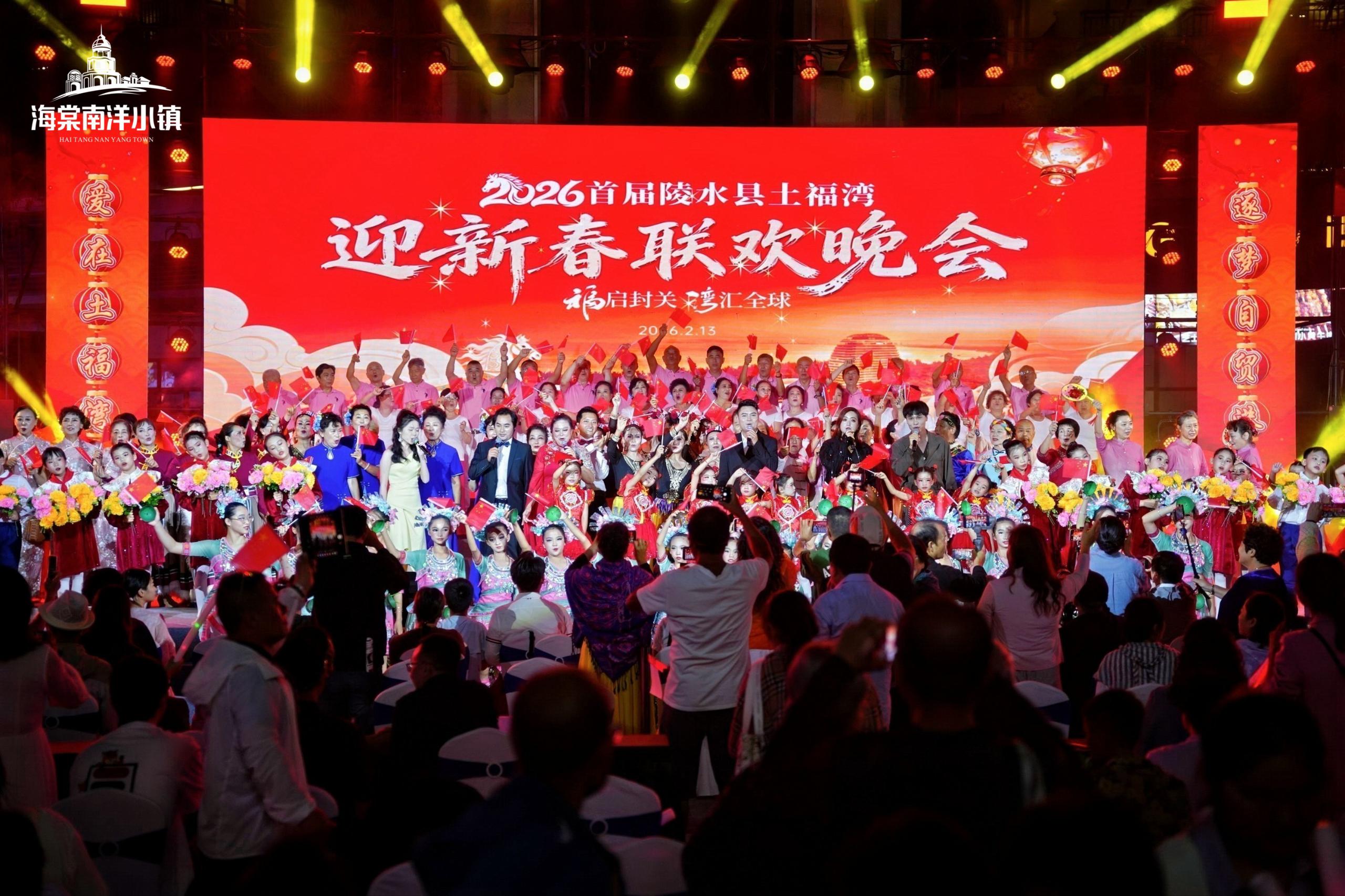 大合影.jpg 大合影.jpg