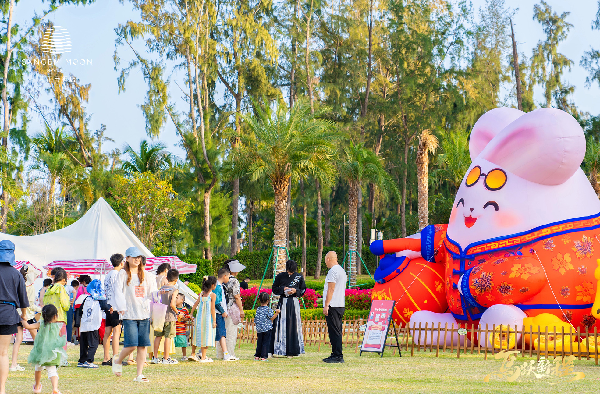 稿定設計-2 2.jpg 稿定設計-2 2.jpg