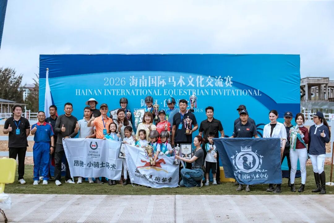 微信圖片_20260302102906_447_342.jpg 微信圖片_20260302102906_447_342.jpg