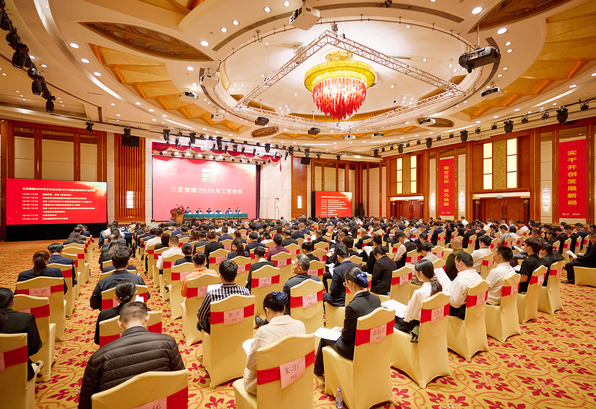 DSC_6992.jpg DSC_6992.jpg