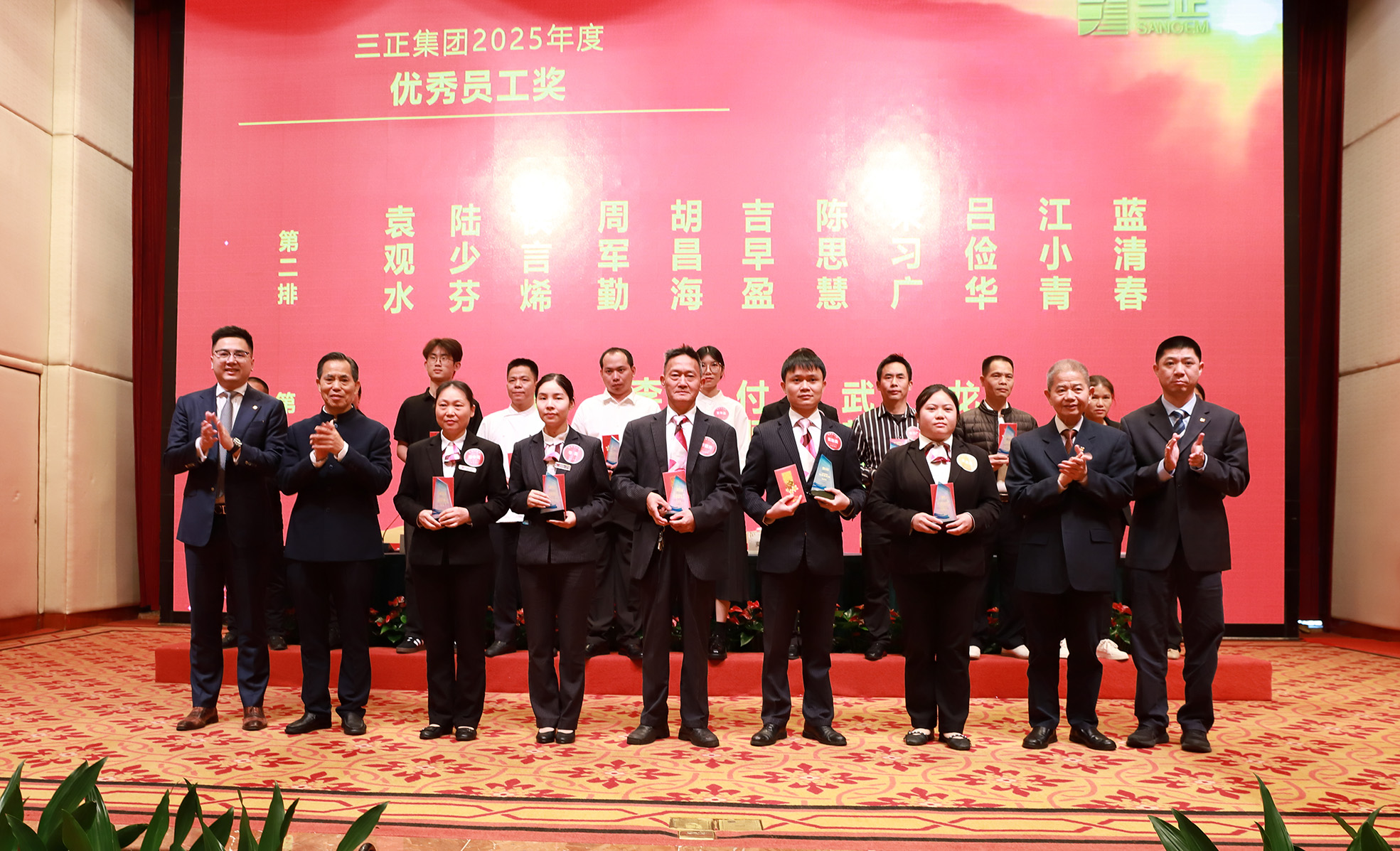 IMG_7936(1).jpg IMG_7936(1).jpg