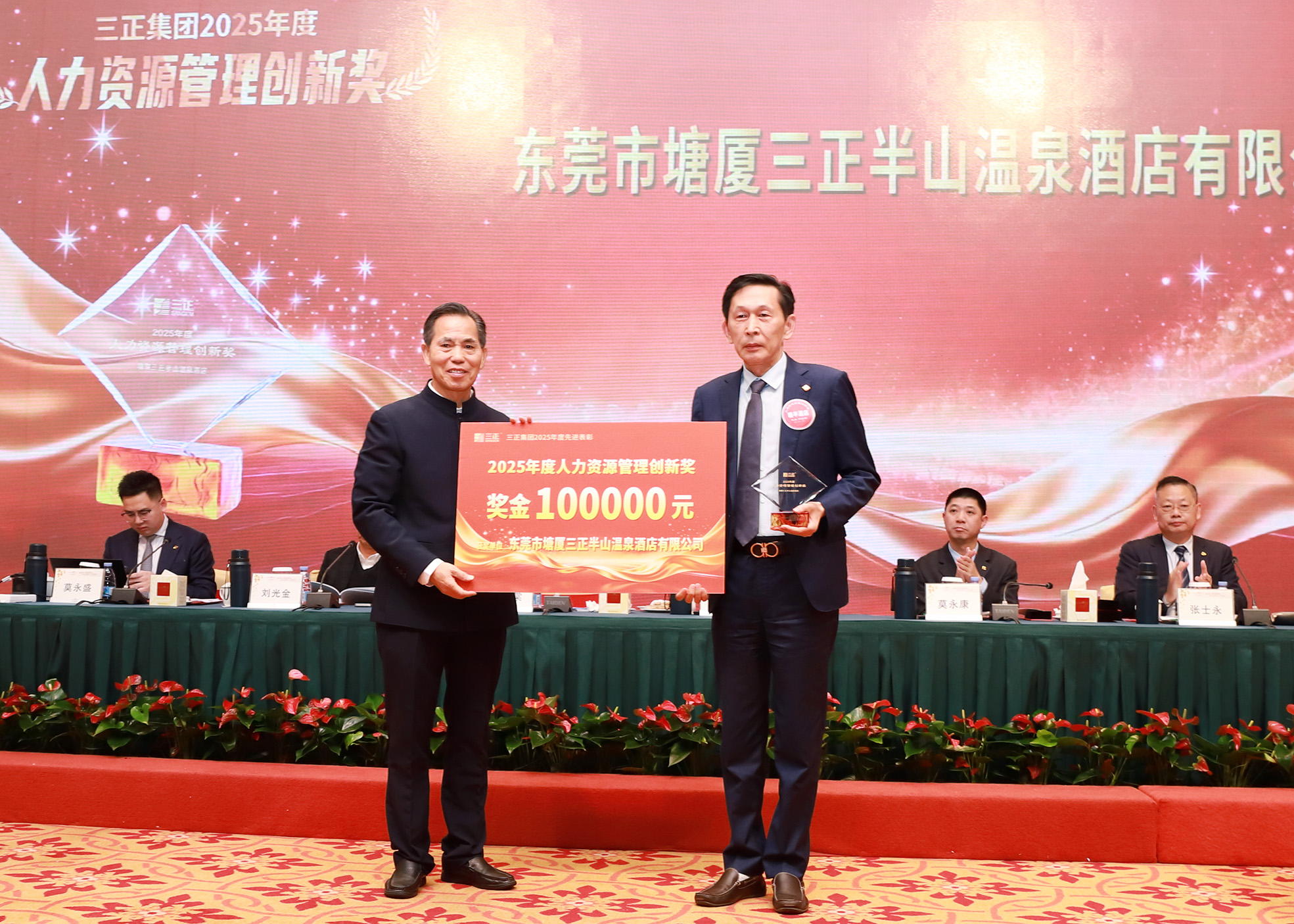 IMG_7984(1).jpg IMG_7984(1).jpg