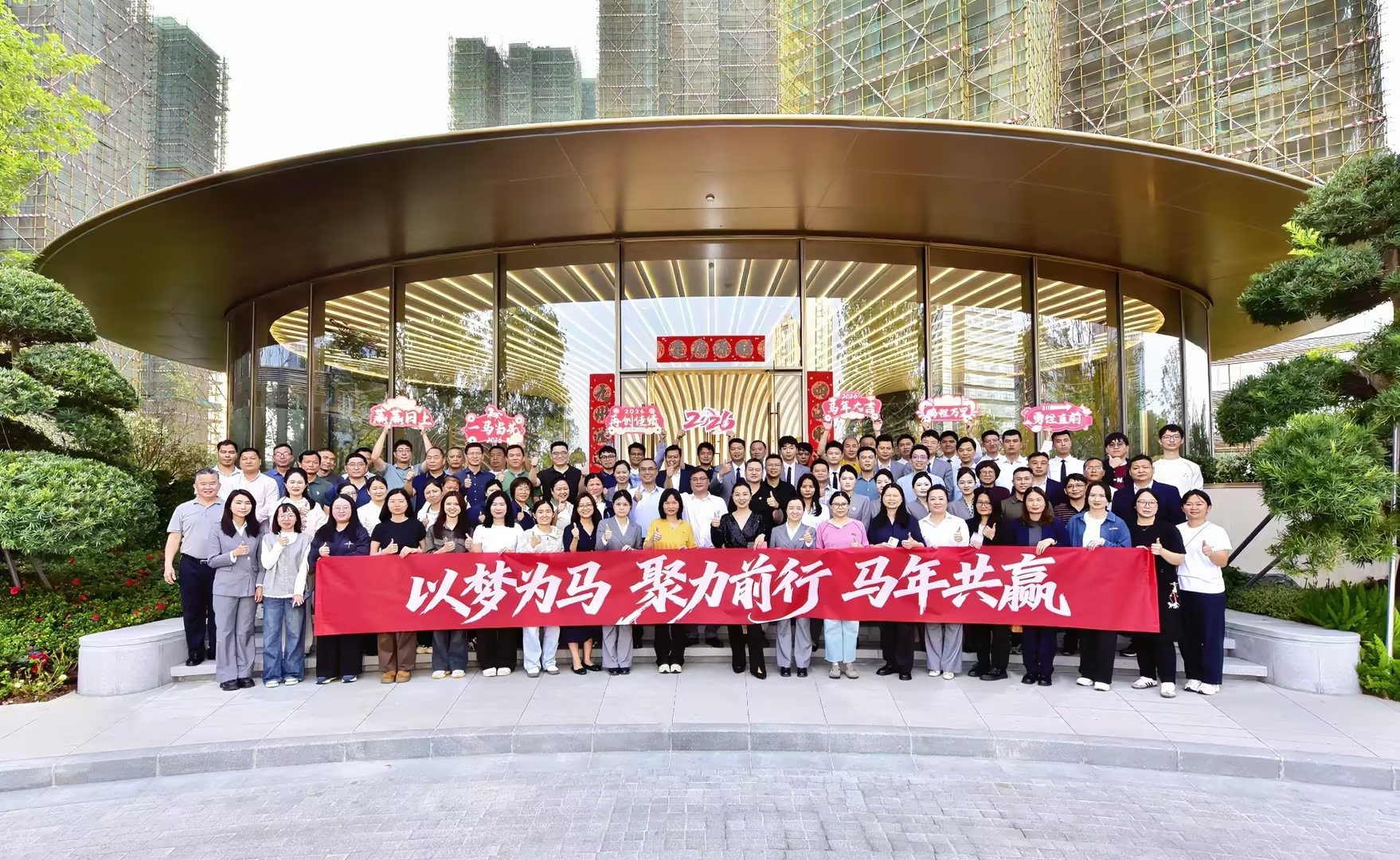 9c5d87bb54359960c5e82a715f991e00(1).jpg 9c5d87bb54359960c5e82a715f991e00(1).jpg