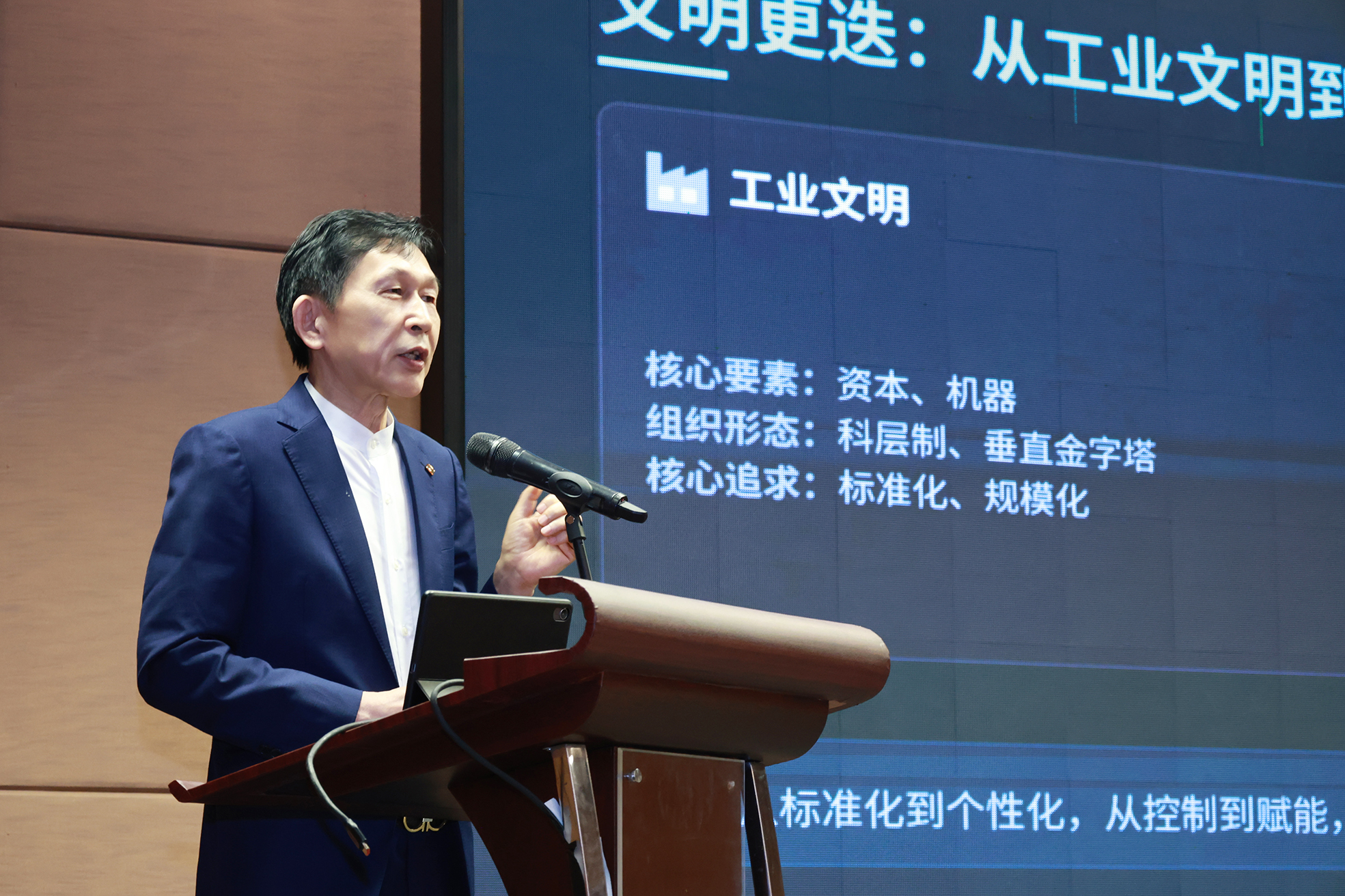 BH4A8201 精修(1)(1).jpg BH4A8201 精修(1)(1).jpg